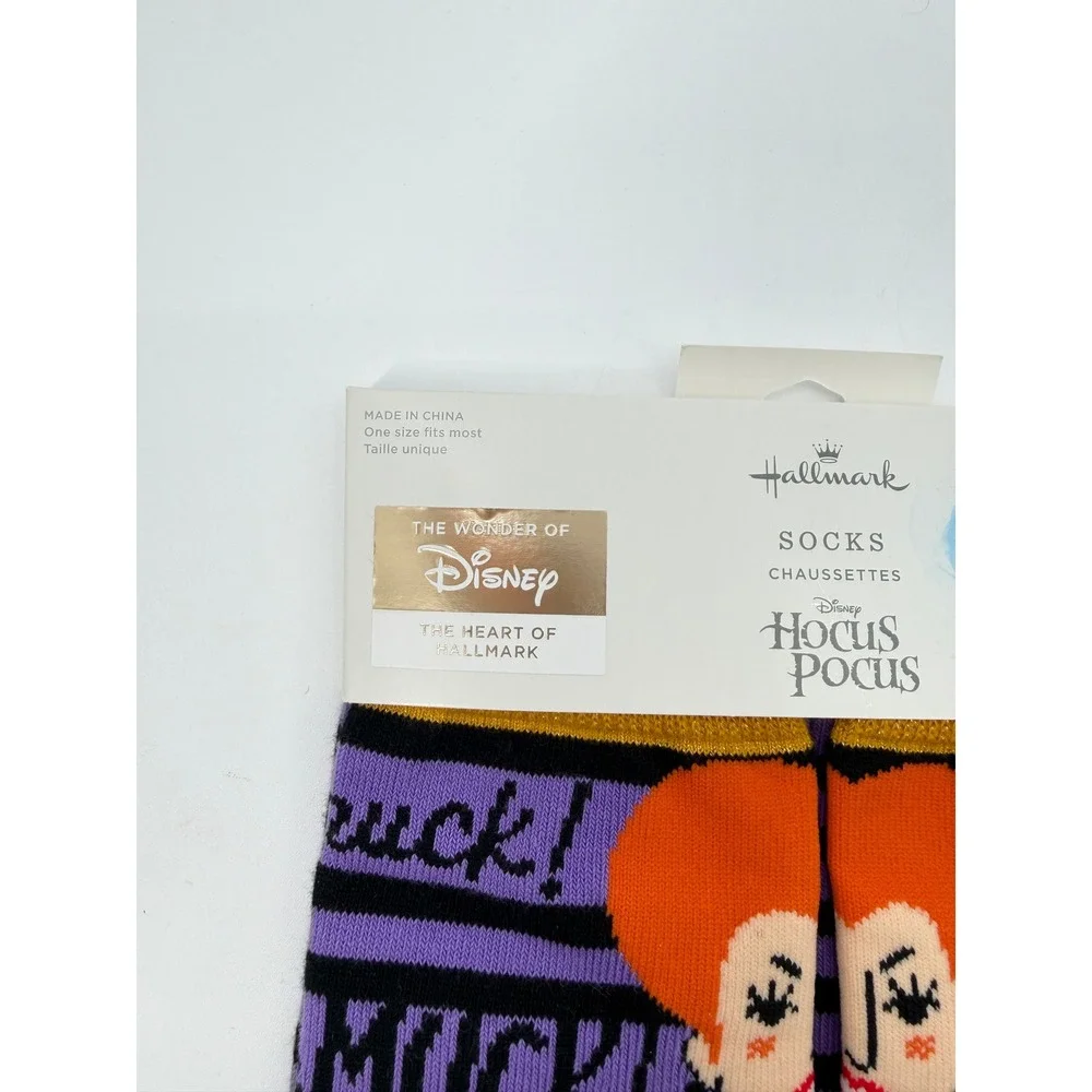 Disney Hocus Pocus Socks Womens Purple Sanderson Sisters Amuck Halloween